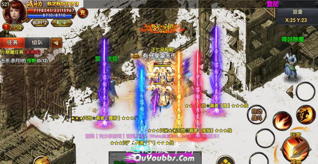 105005nijc6vwj6jvv6a7d.png.jpg