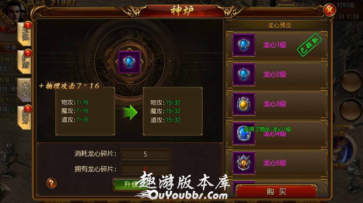 000315u9s4asoojyz5944g.jpg.jpg
