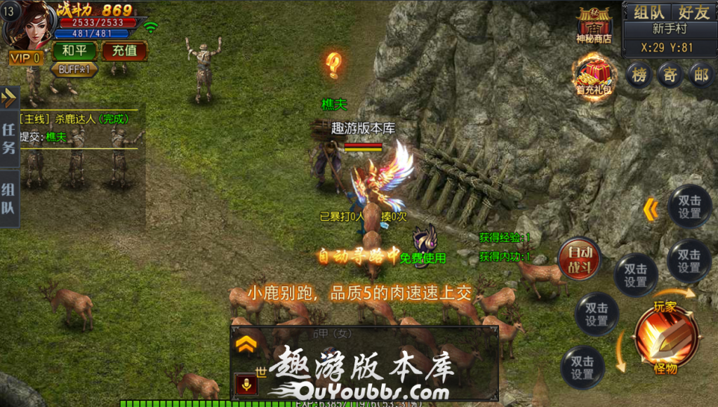 173646p44uaca49epp1pk9.png.jpg