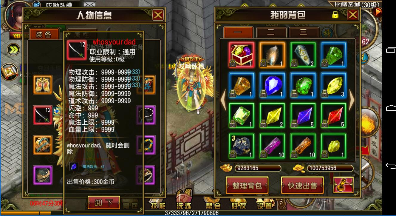 151432qrfg8bfjzpm7zhjz.jpg.jpg
