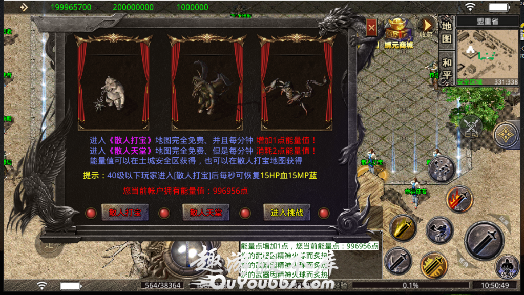 190234tqkgqo5v1bpo5eyb.png.jpg