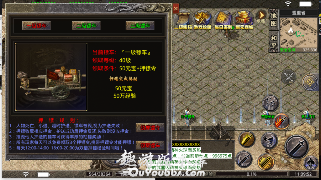 190235as67p9sp900c9y36.png.jpg