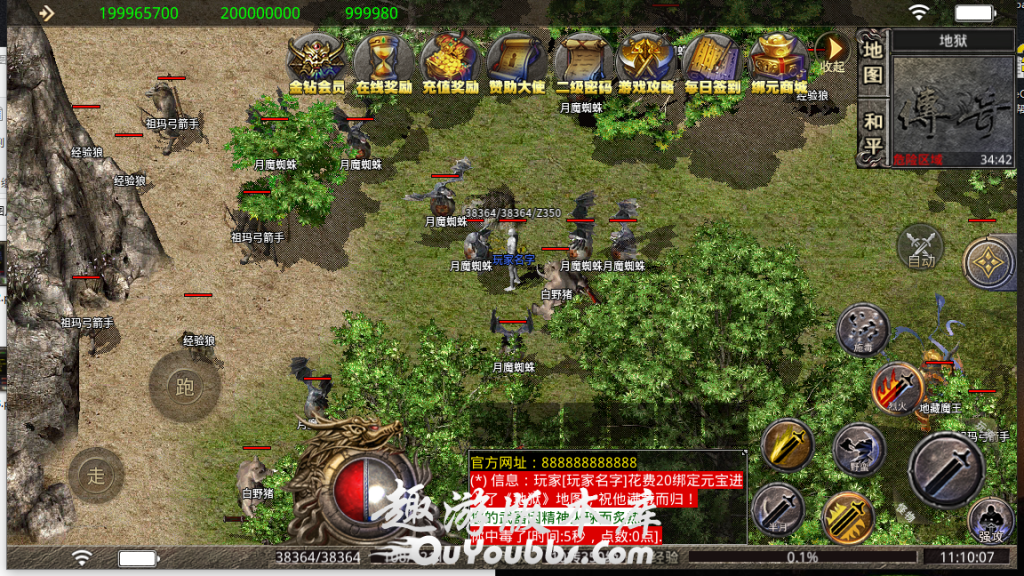190236pcjh34hgj4z9vwa8.png.jpg