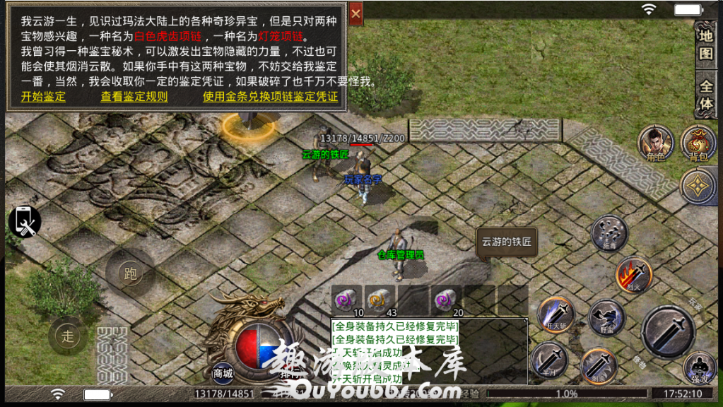 100741kpztshhhi5hhstbs.png.jpg