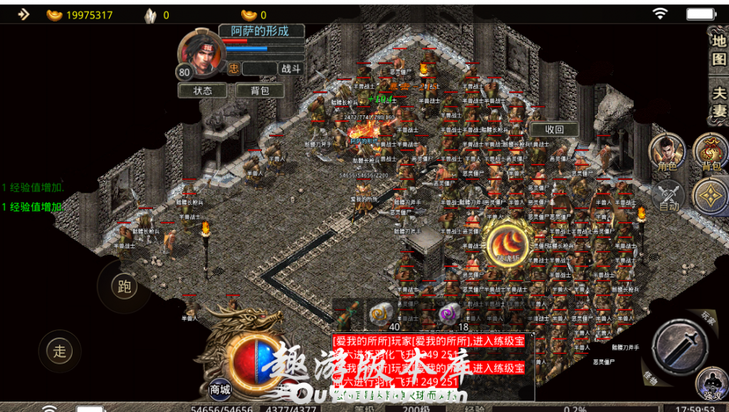 170420vi1vjvira88ir8a7.png.jpg