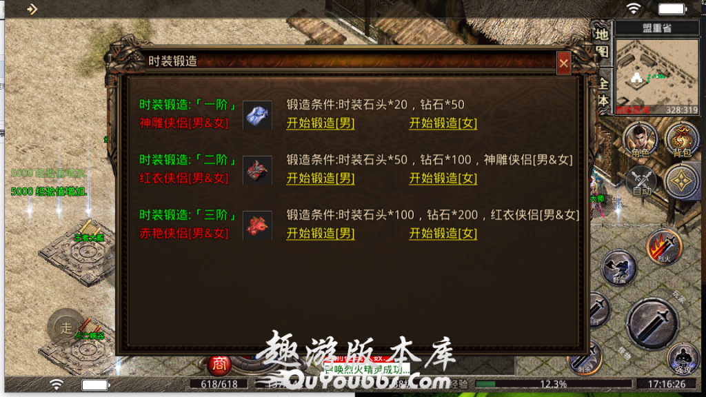 171739oz7of5lhlzsr7o8j.png.jpg