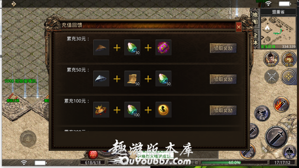 171740nq1nq5yqb5risu55.png.jpg