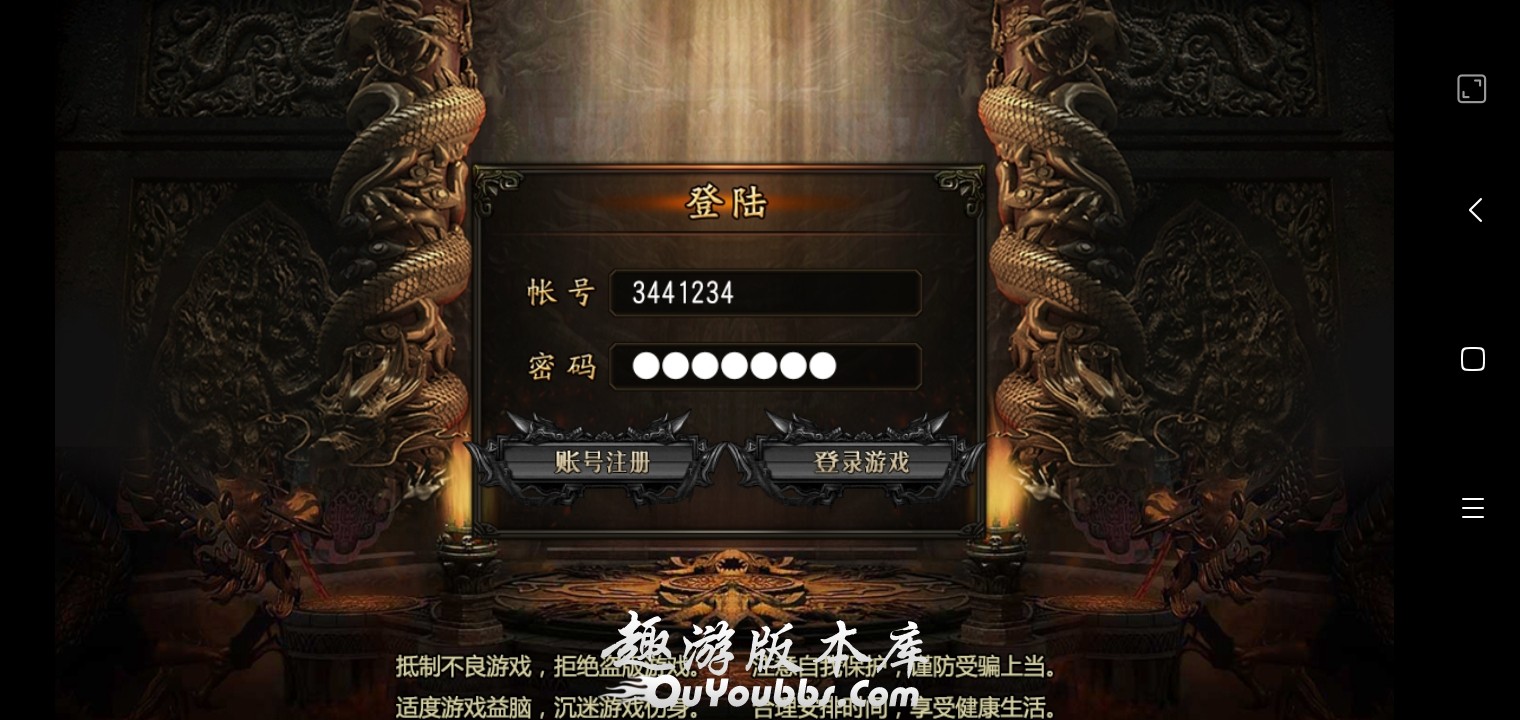 190117kqqo8z87i6qyy6nq.jpg.jpg