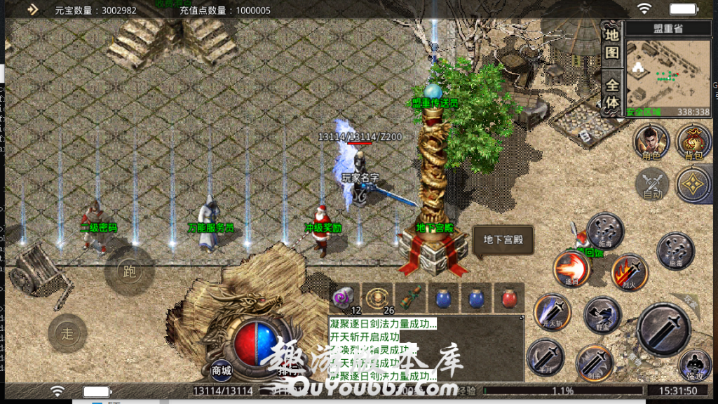 173903s635swx6e0606w55.png.jpg