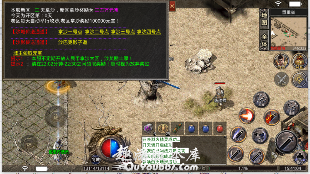173907bgbsu18x28su8hgg.png.jpg