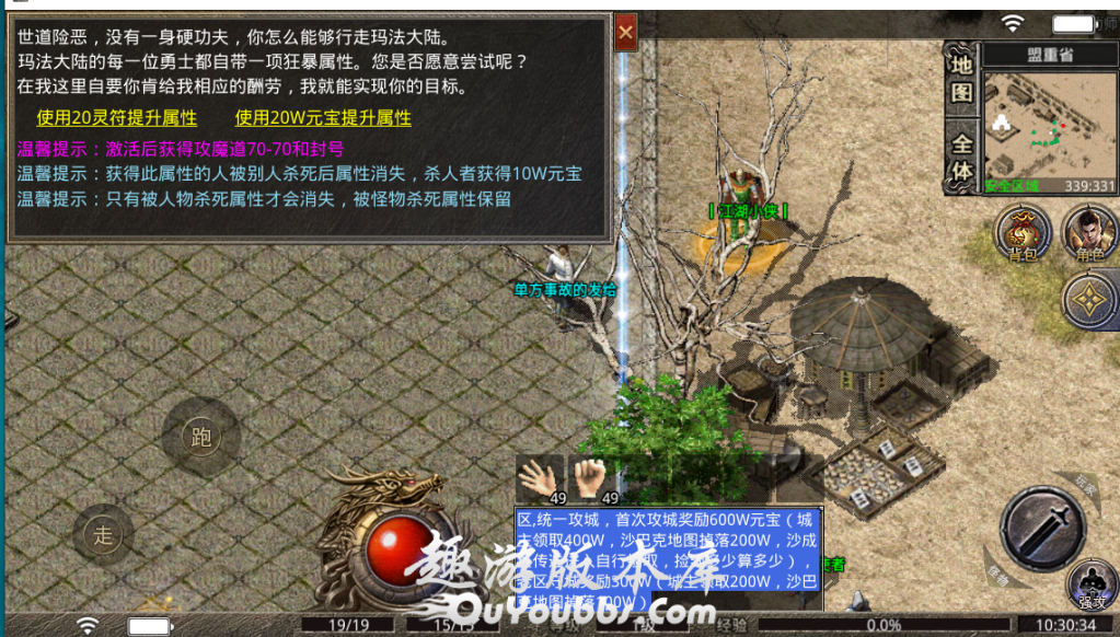 225947uyy8erdujj94r40d.png.jpg