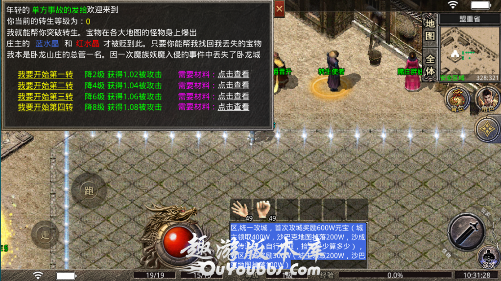 225953q39qc8kkxp9ro7xp.png.jpg