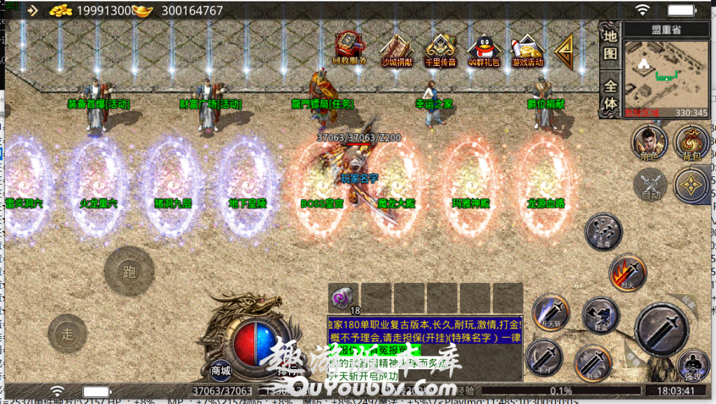 231303wg4zg4gzqsjckrdw.png.jpg