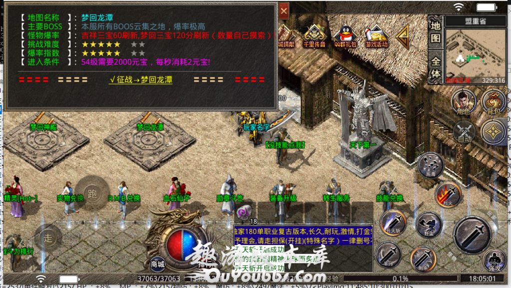 231309yjblclj6atbottv6.png.jpg