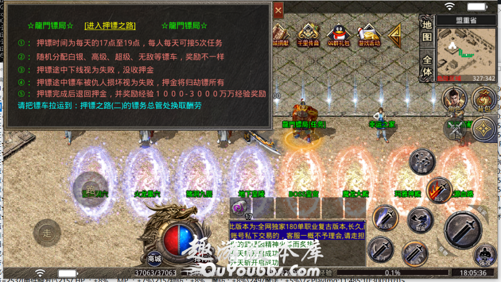 231309kasfowwfe62of9xe.png.jpg