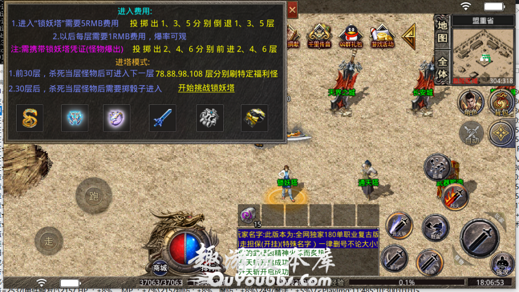 231311tdgcp78dpdb8pggi.png.jpg