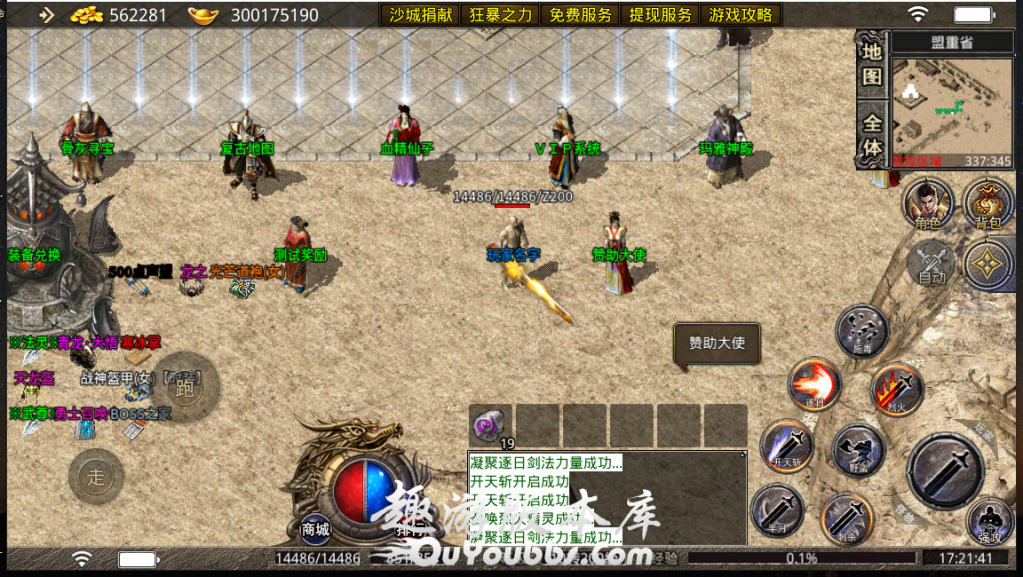 200316mv2svbltddt4bu4b.png.jpg