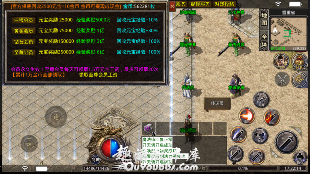 200317g9ytetyoyty6wtoz.png.jpg
