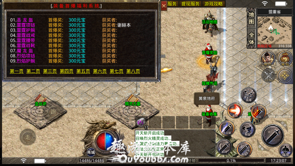 200318dq9qtoqtn56o5tgt.png.jpg