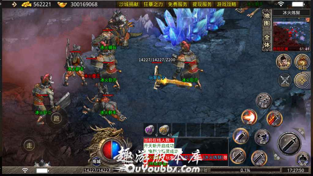 200323xyg4l8d6b881g441.png.jpg