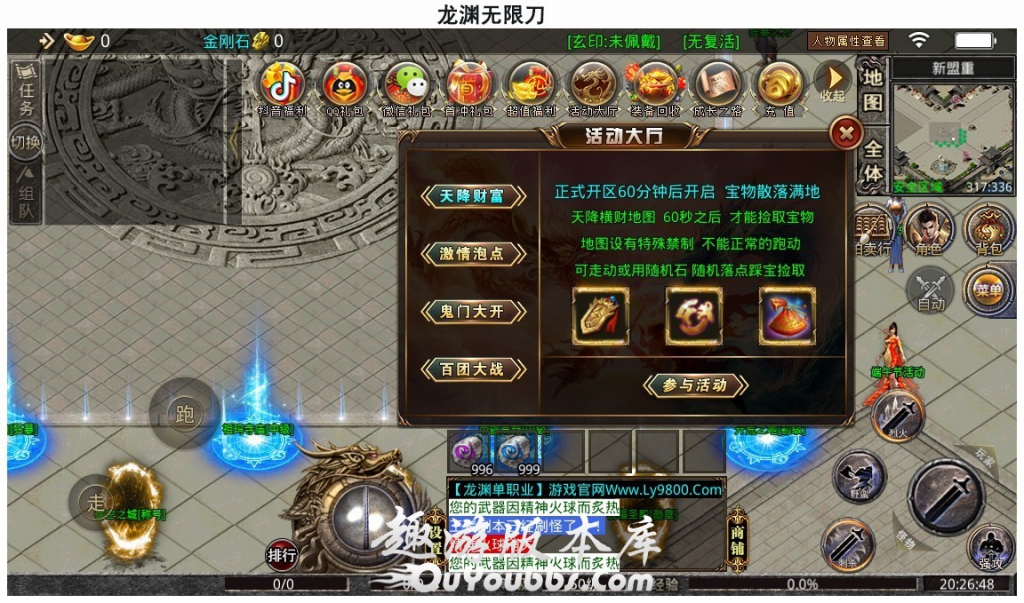 113210mds2rk8ut2dsjkyj.jpg.jpg