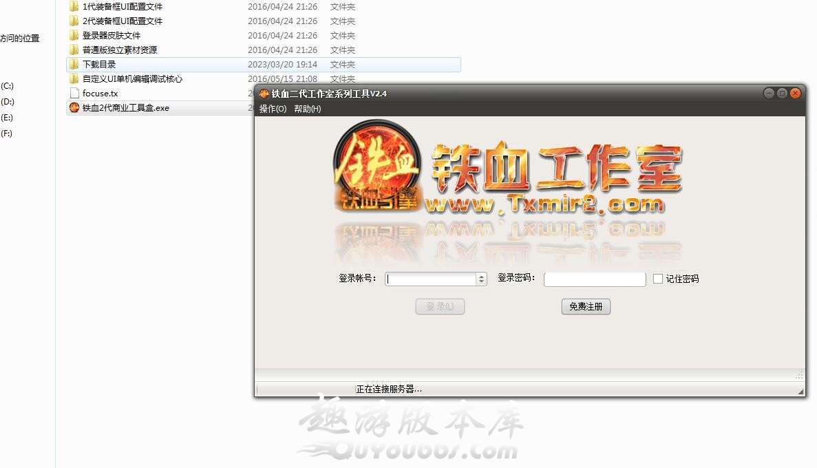 190929t2hu7f6z7u47y4sy.jpg