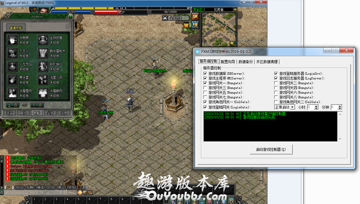 090442t9usztc8g5at5tga.png