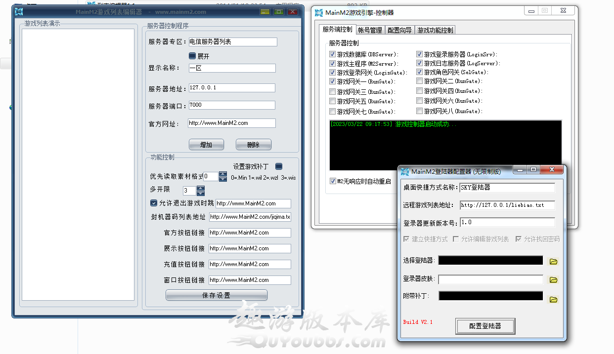 090442t9usztc8g5at5tga.png