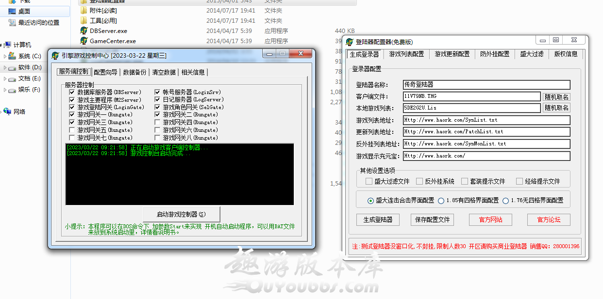 090442t9usztc8g5at5tga.png