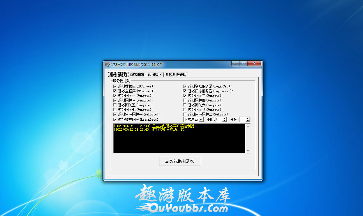 090442t9usztc8g5at5tga.png