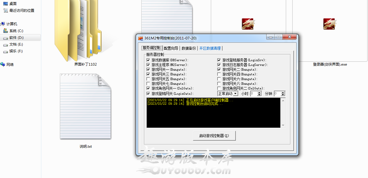 090442t9usztc8g5at5tga.png