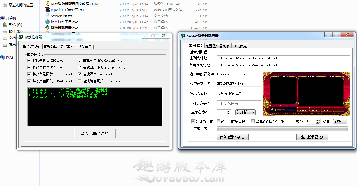 090442t9usztc8g5at5tga.png