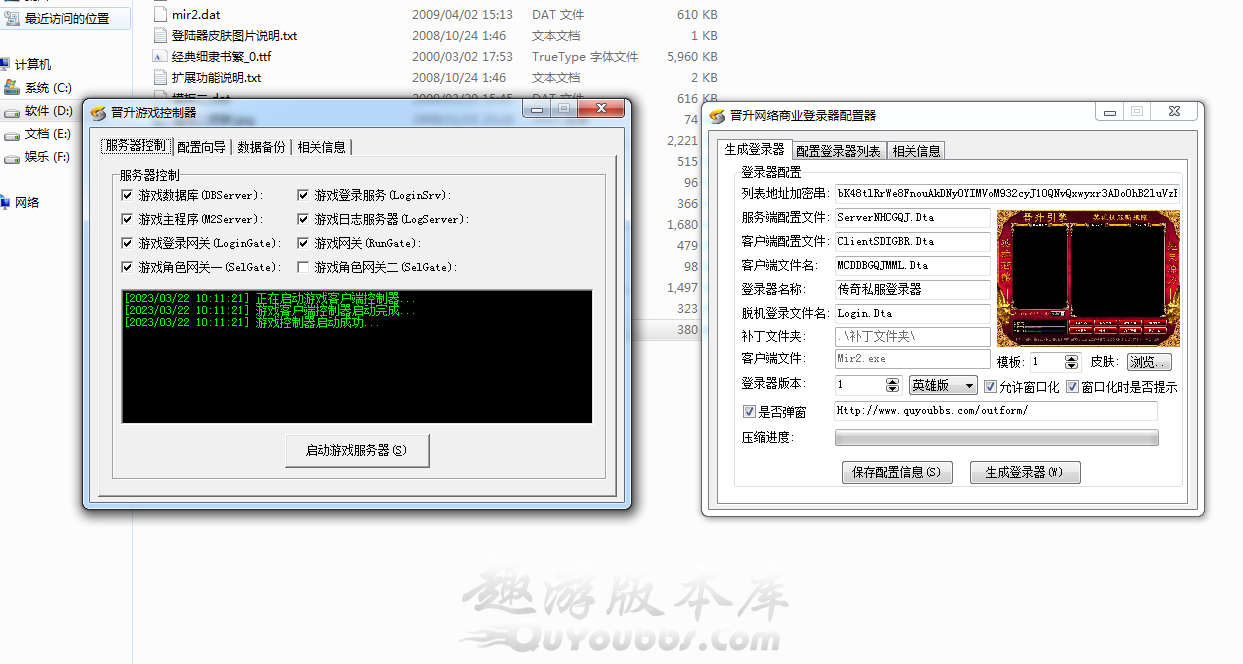 090442t9usztc8g5at5tga.png
