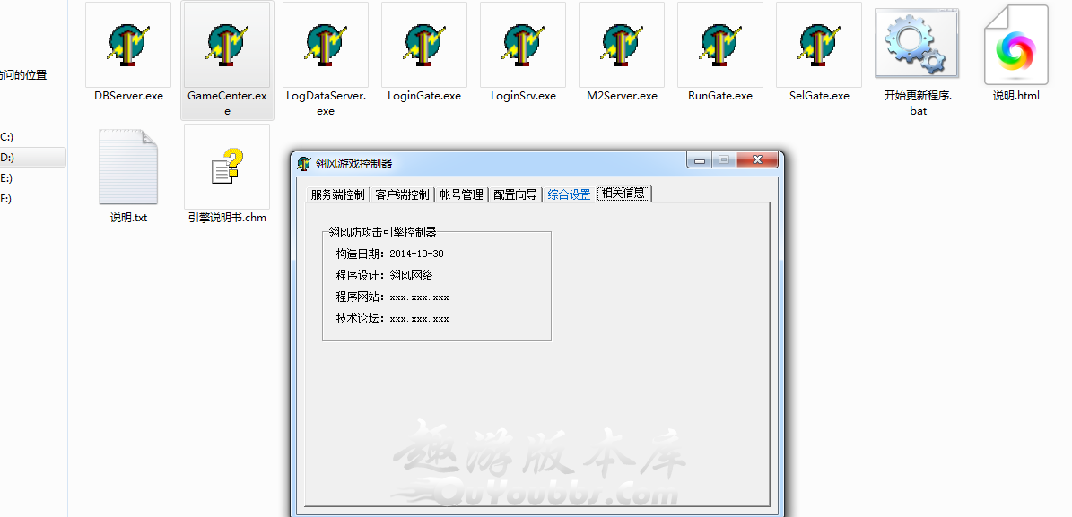 090442t9usztc8g5at5tga.png
