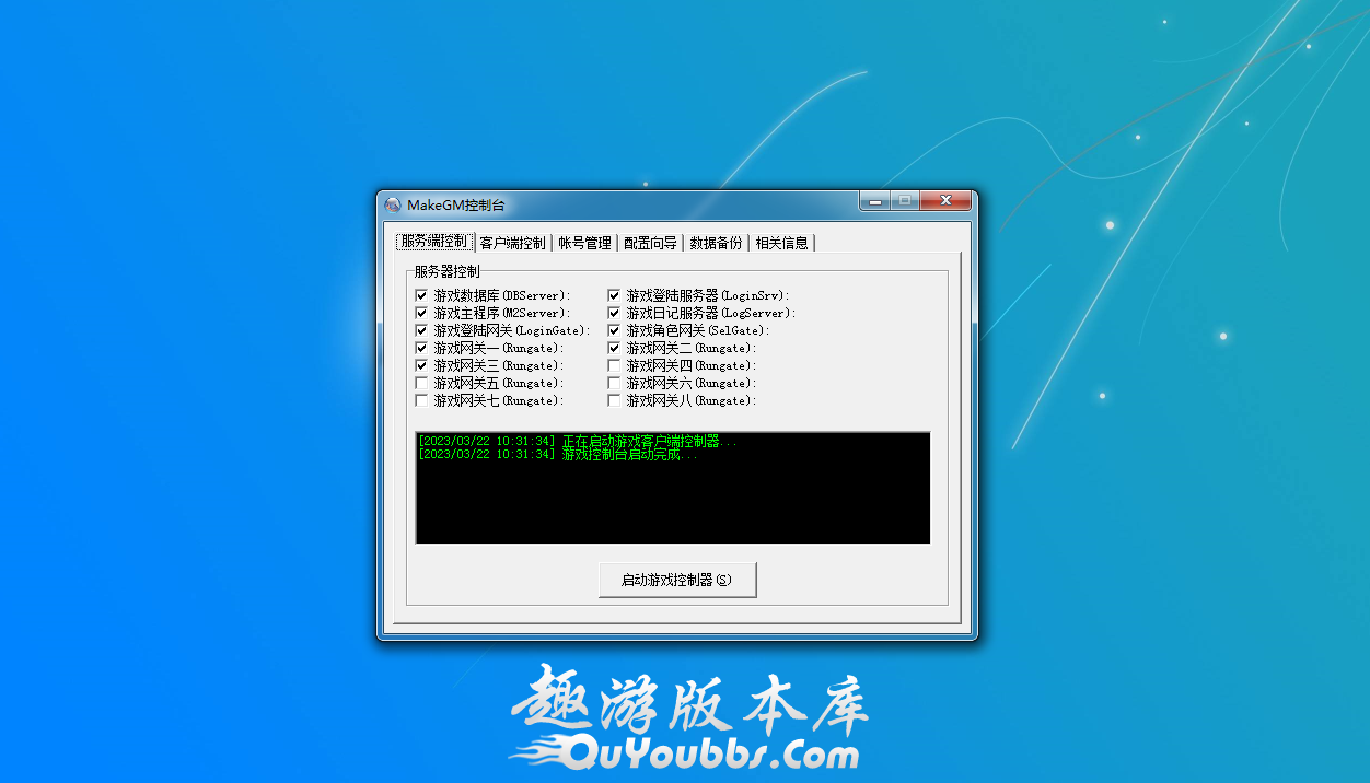 090442t9usztc8g5at5tga.png