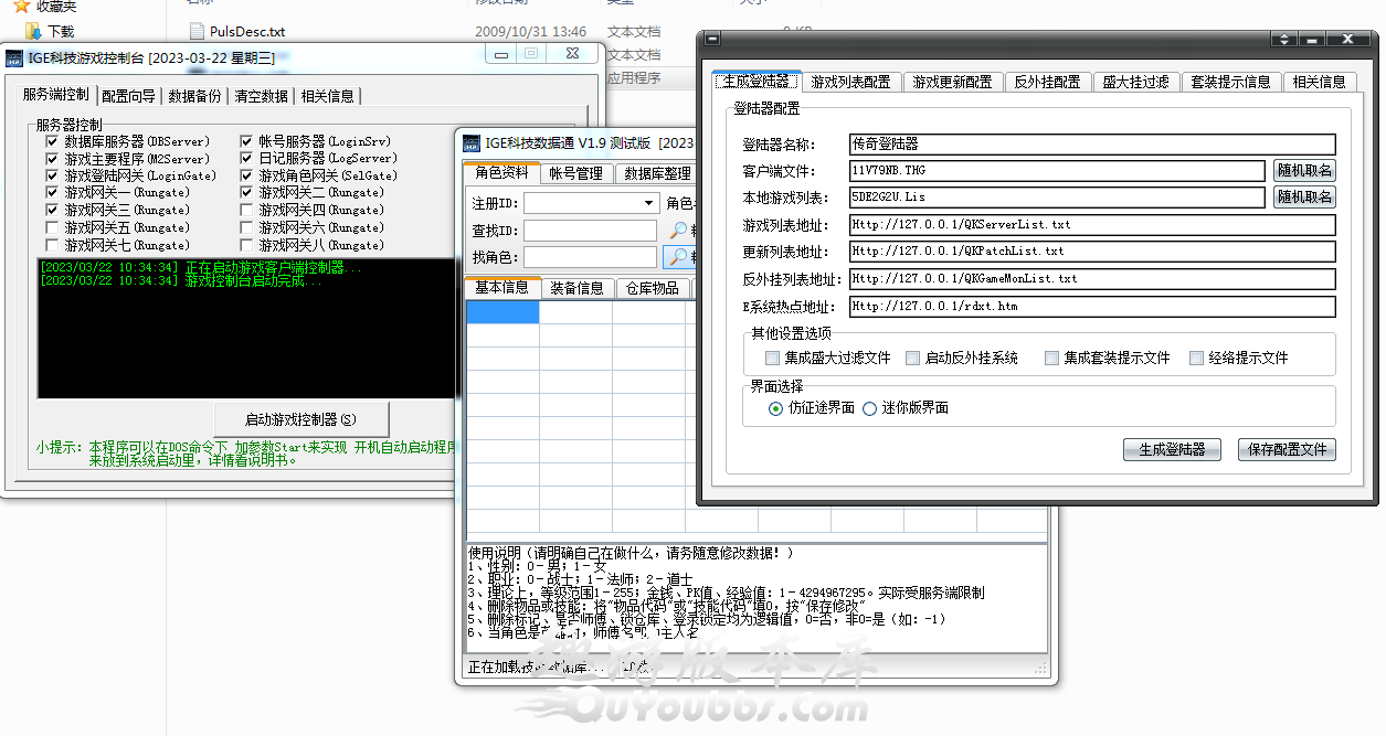 090442t9usztc8g5at5tga.png