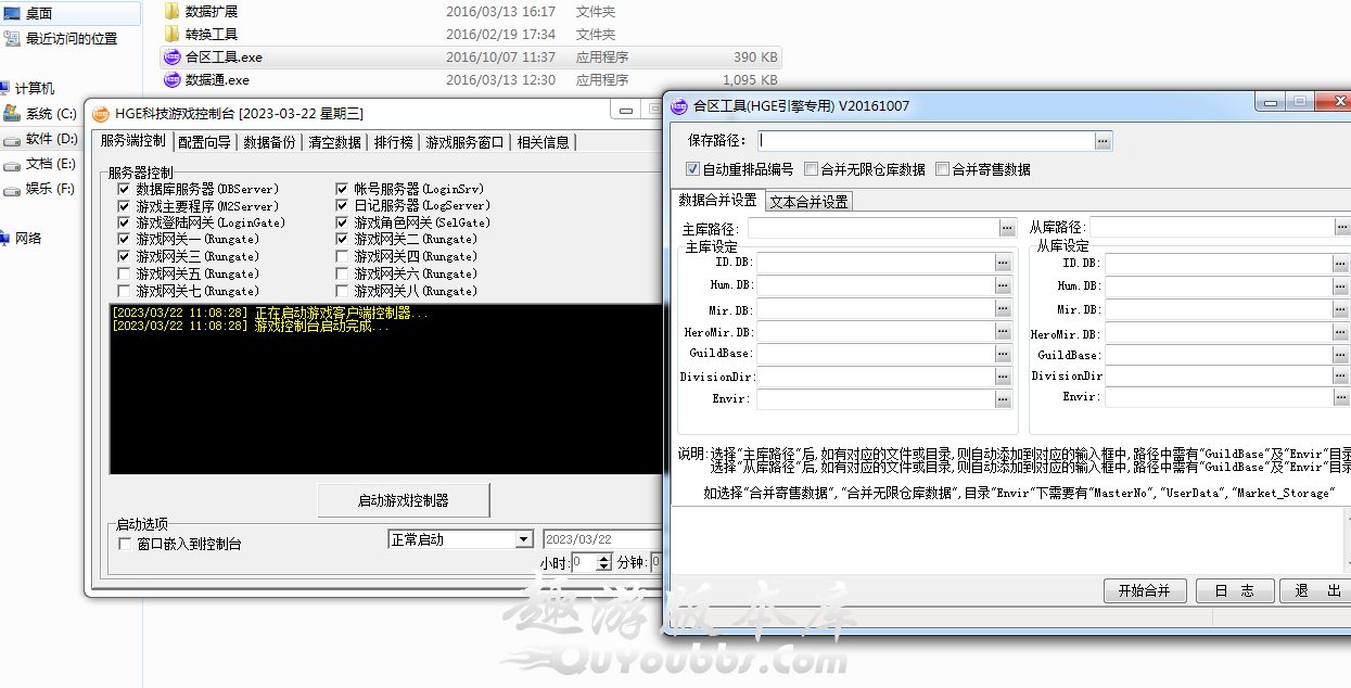 105000piwgp27i2wi32wt7.png