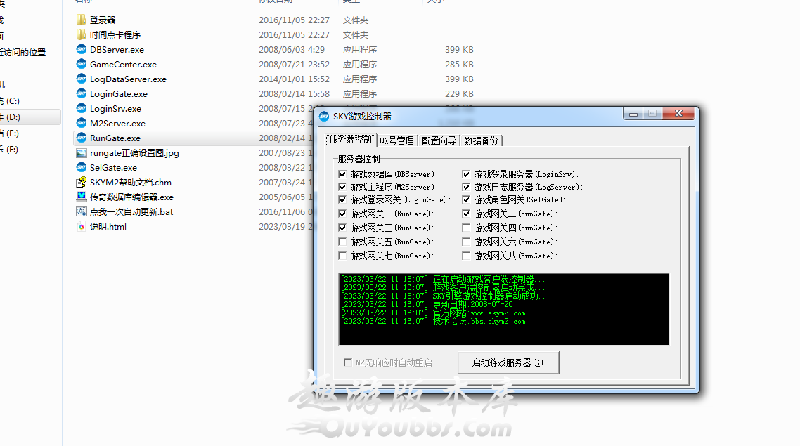 105000piwgp27i2wi32wt7.png