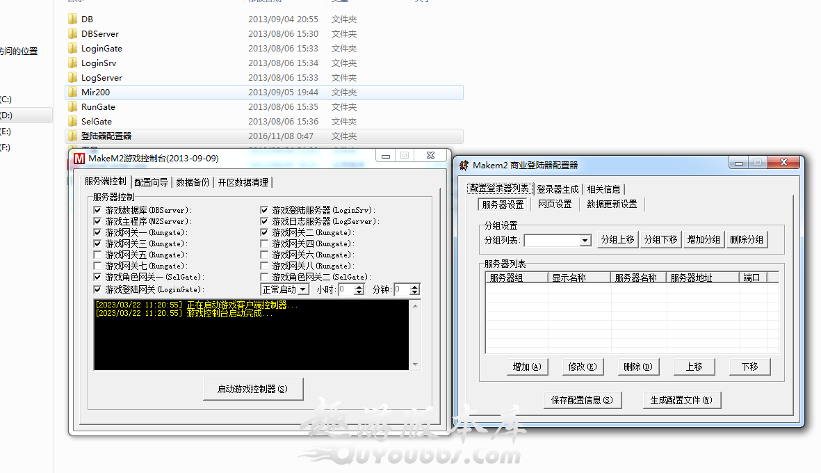105000piwgp27i2wi32wt7.png