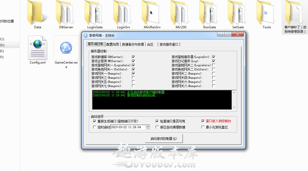 105000piwgp27i2wi32wt7.png