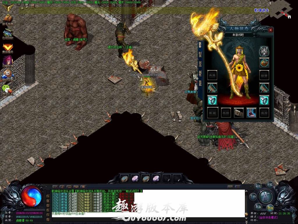 213800tw1pvxtww62pbji6.jpg.jpg