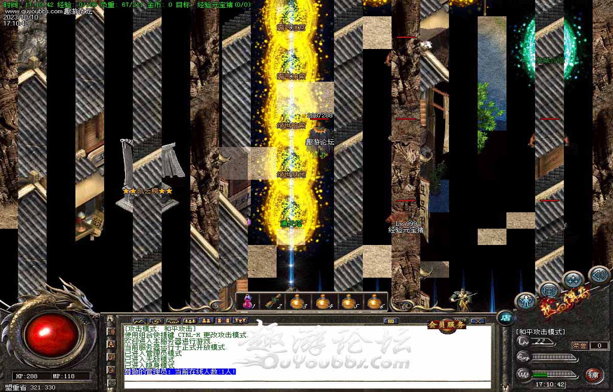 204443p1bnslyb1zh01bwq.jpg