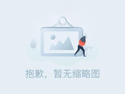 《地下城与勇士》两职业单机试玩版
